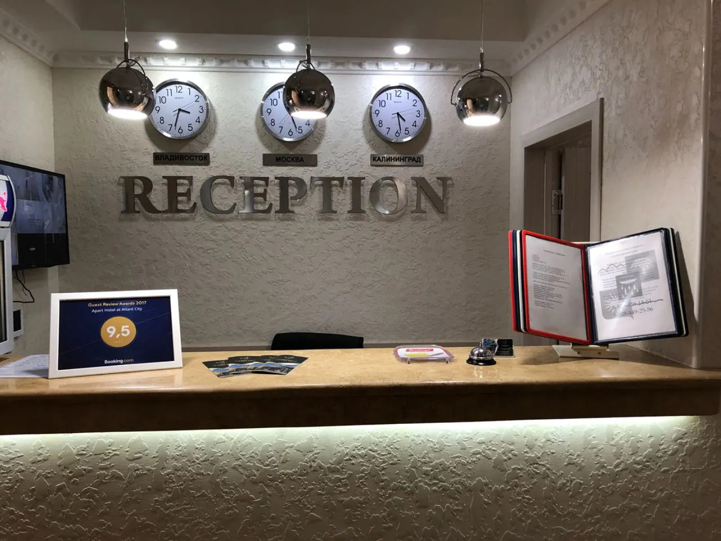 Апартаменты Атлант Сити