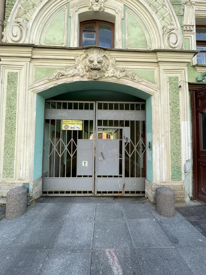 Гостевой Дом у Исаакиевского Собора