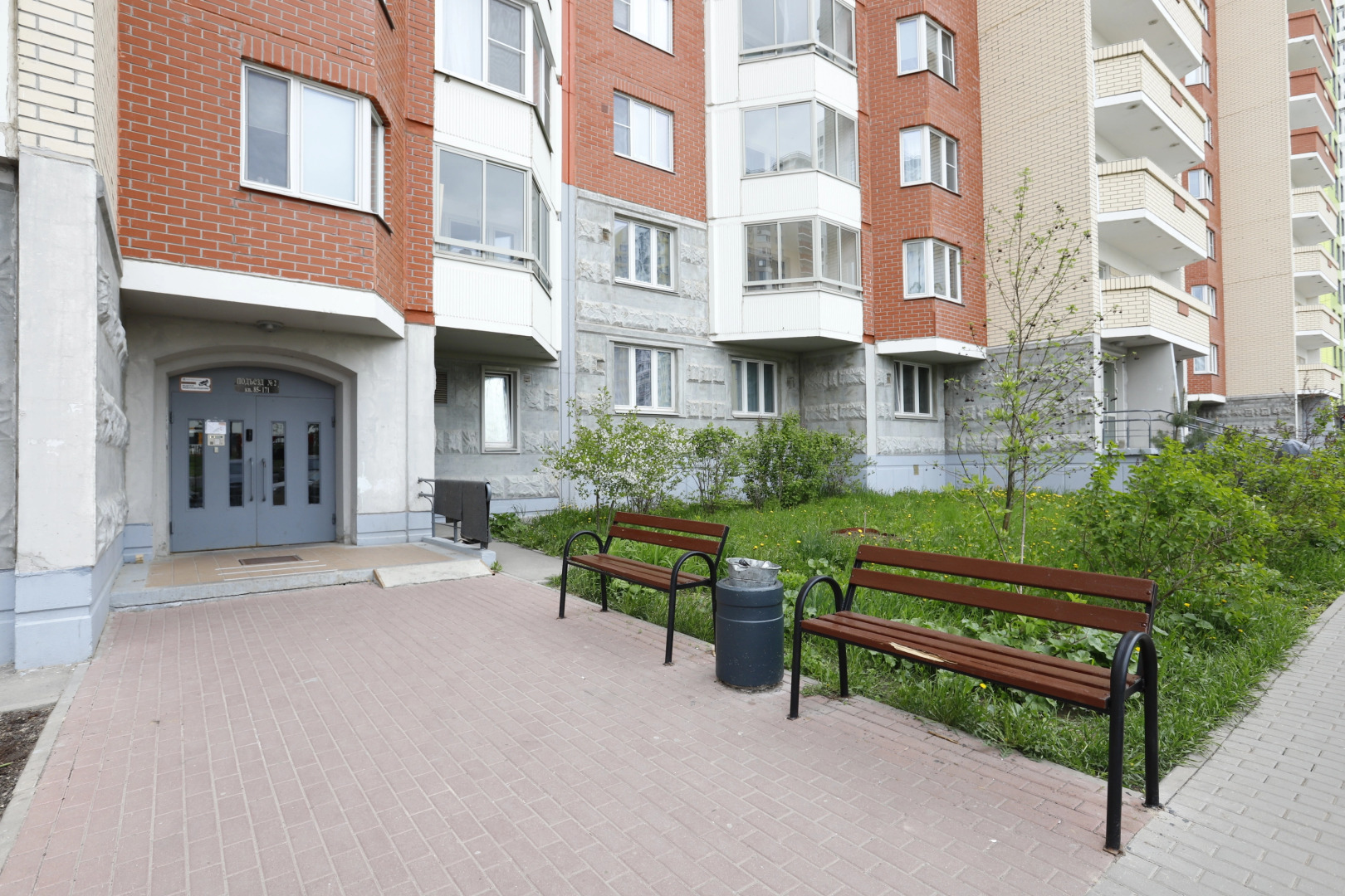 Апартаменты MaxRealty24 Сходненская 19