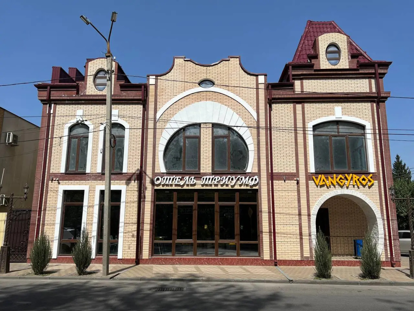 Отель Триумф