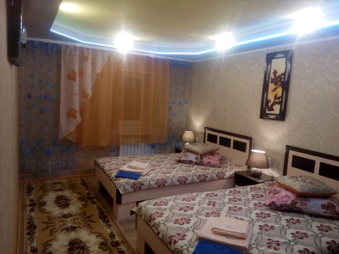 Северная Звезда