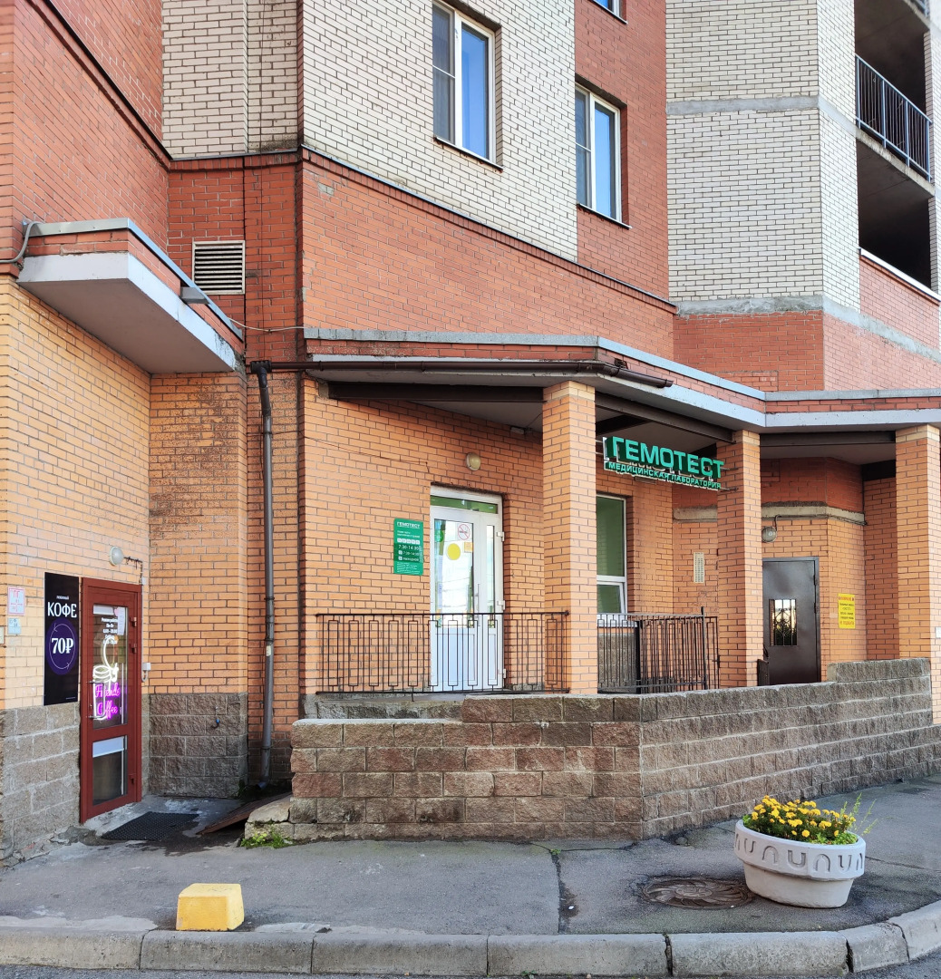 Апартаменты Бельведер