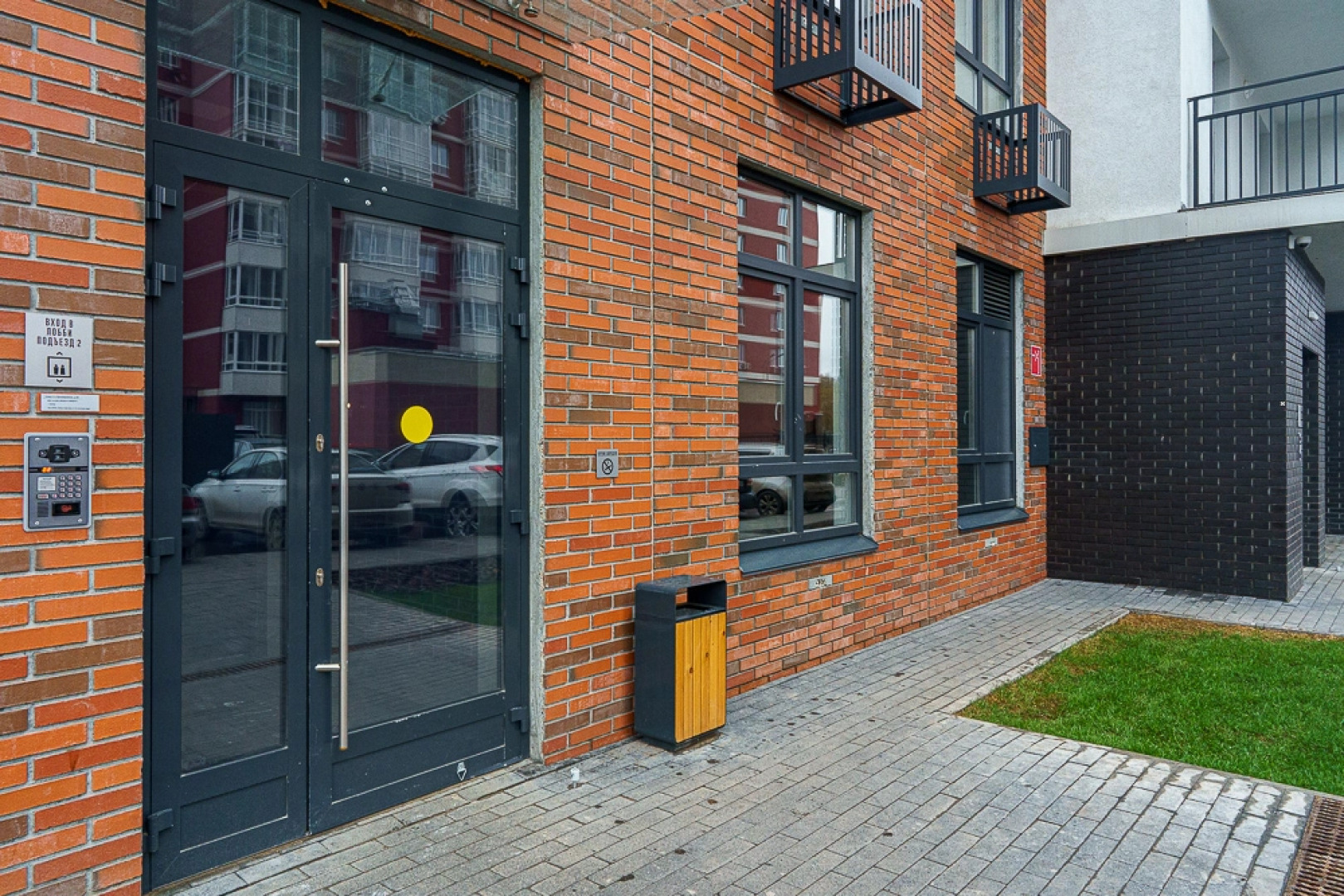 Апартаменты Magic forest