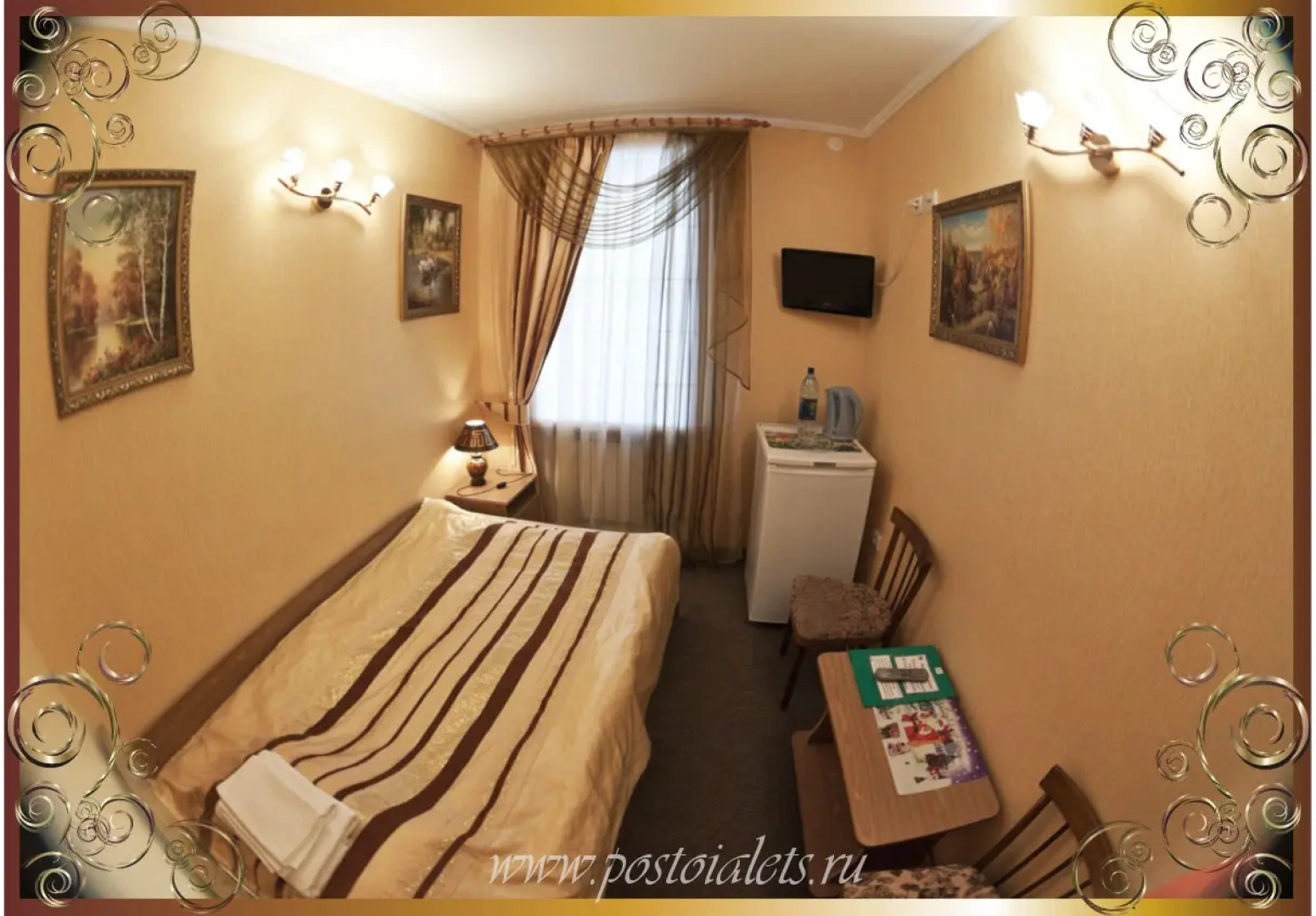 Гостиница Постоялецъ