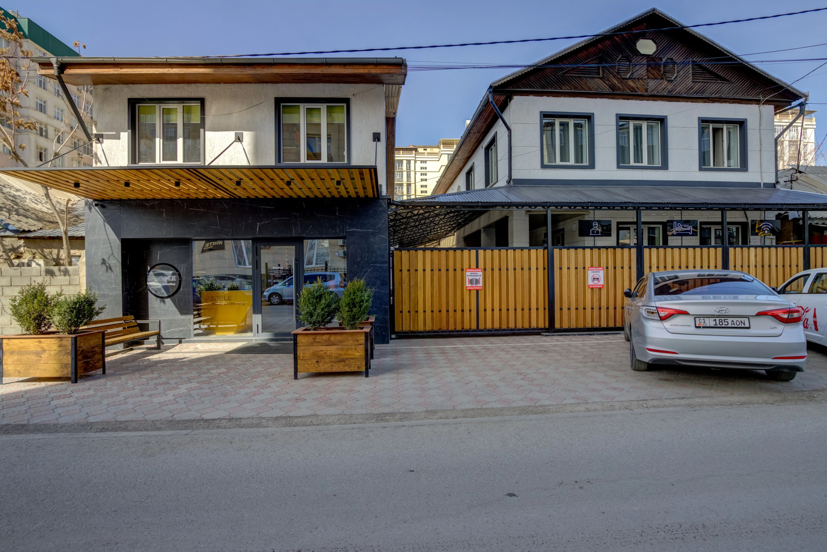 Хостел People Hostel & Coworking