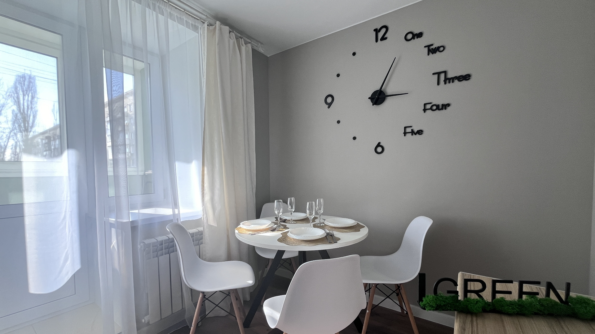 Апартаменты Skazka Green House