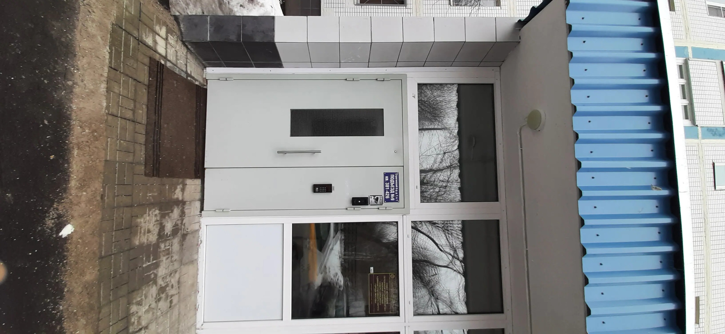 Апартаменты Векхаус Строгино-3