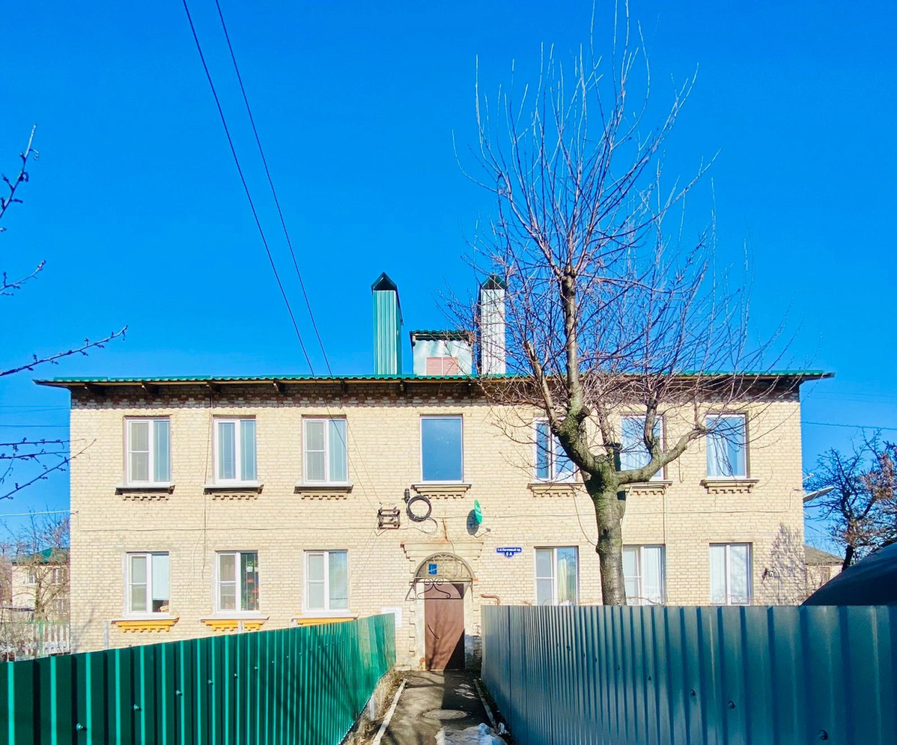 Апартаменты 1-й Почтовый Проезд