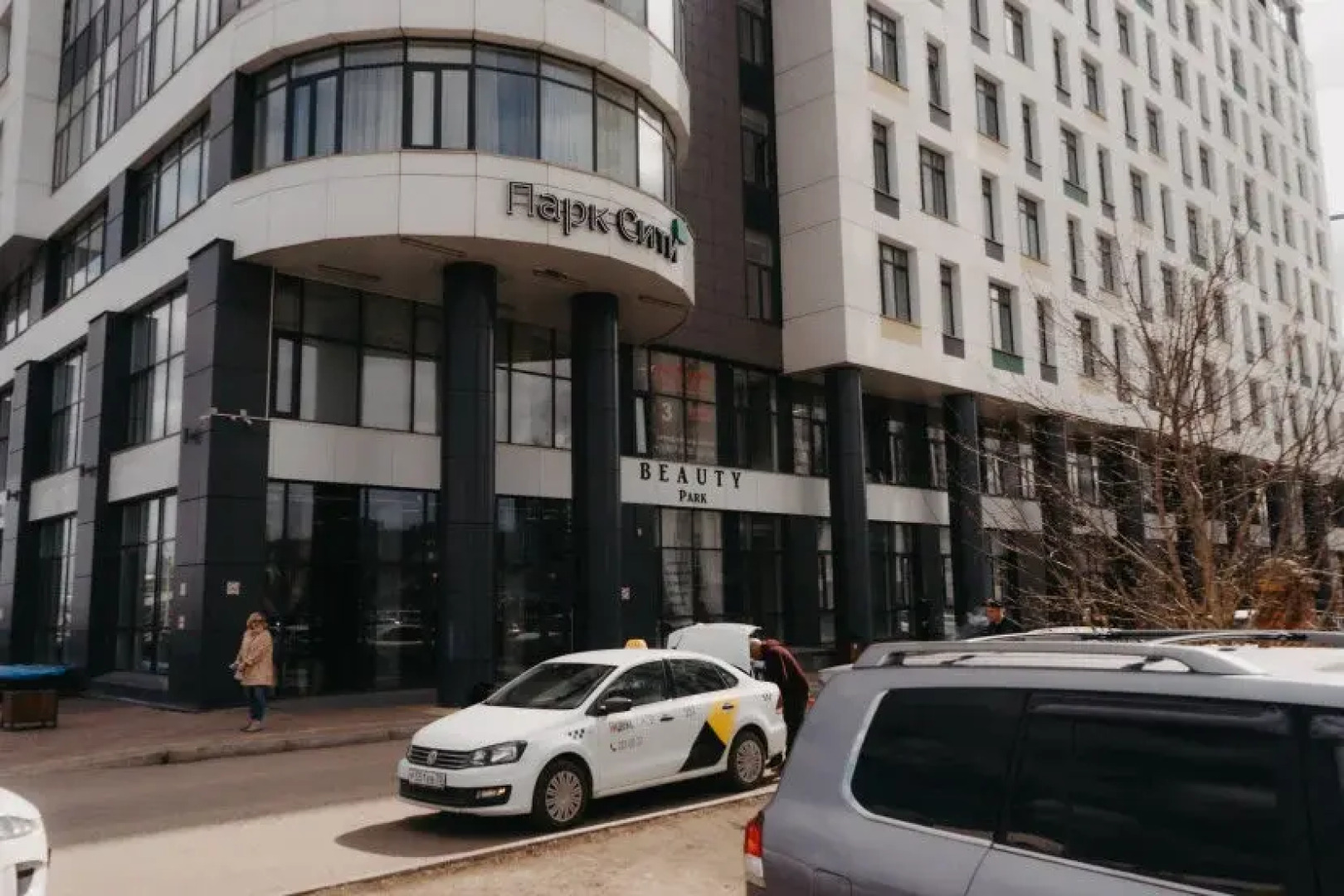 Апартаменты KrasLoft в Парк-Сити для двоих