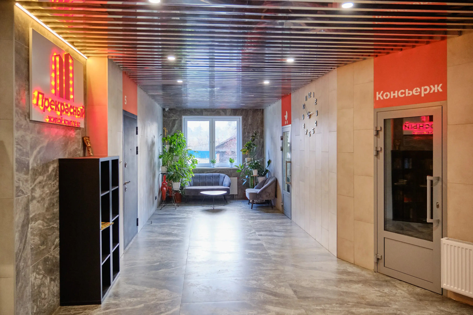 Апартаменты RentPlaza на 31 Этаже