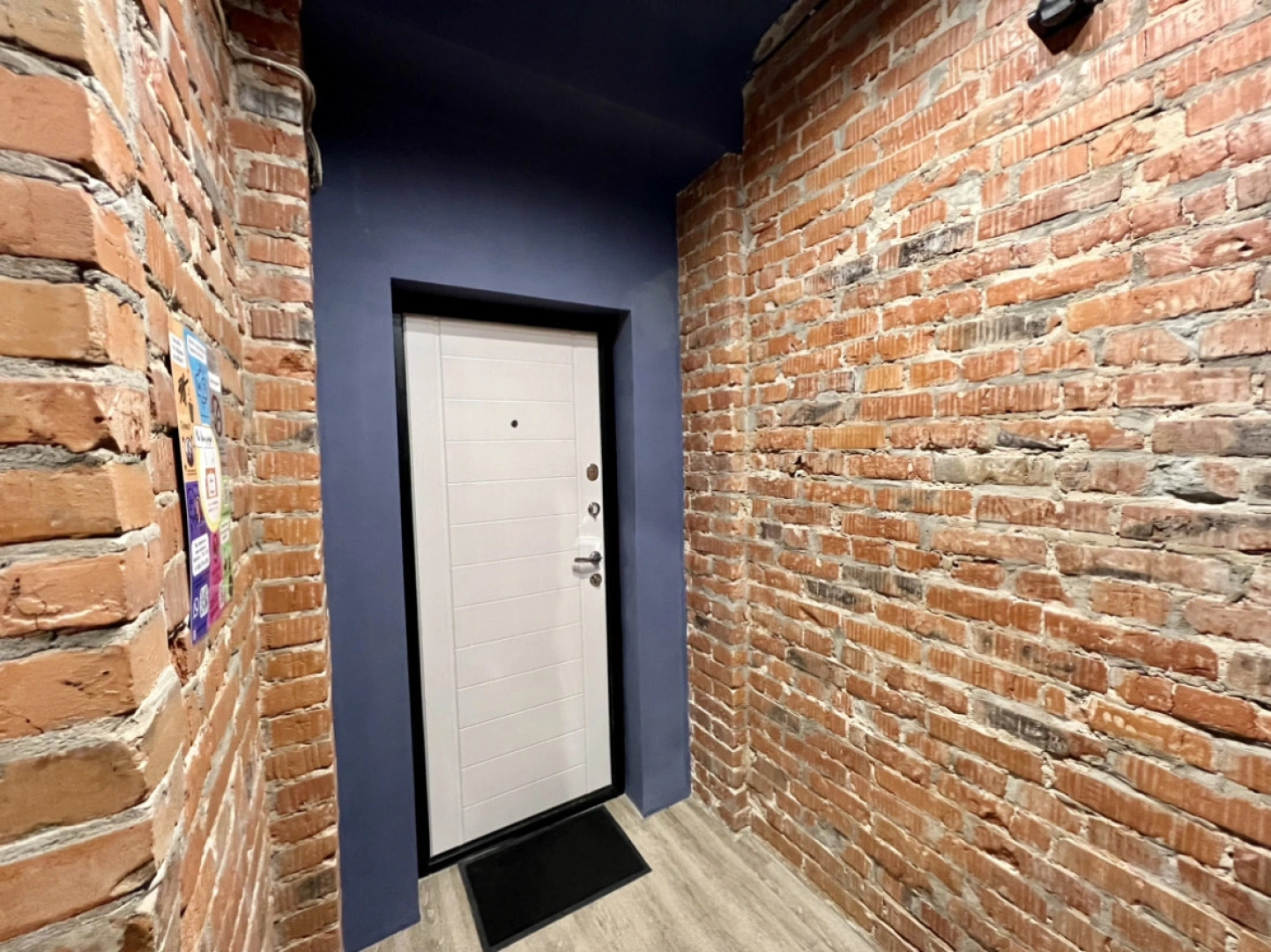 Квартира Вокзальная магистраль 2-3