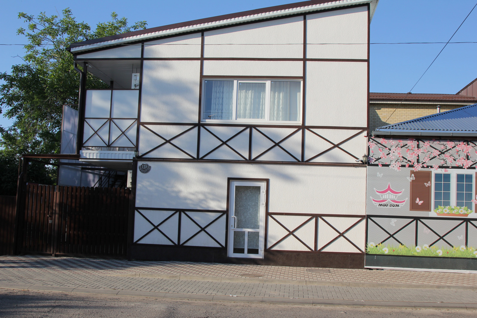 Гостевой Дом Мой Дом на Краснодарской