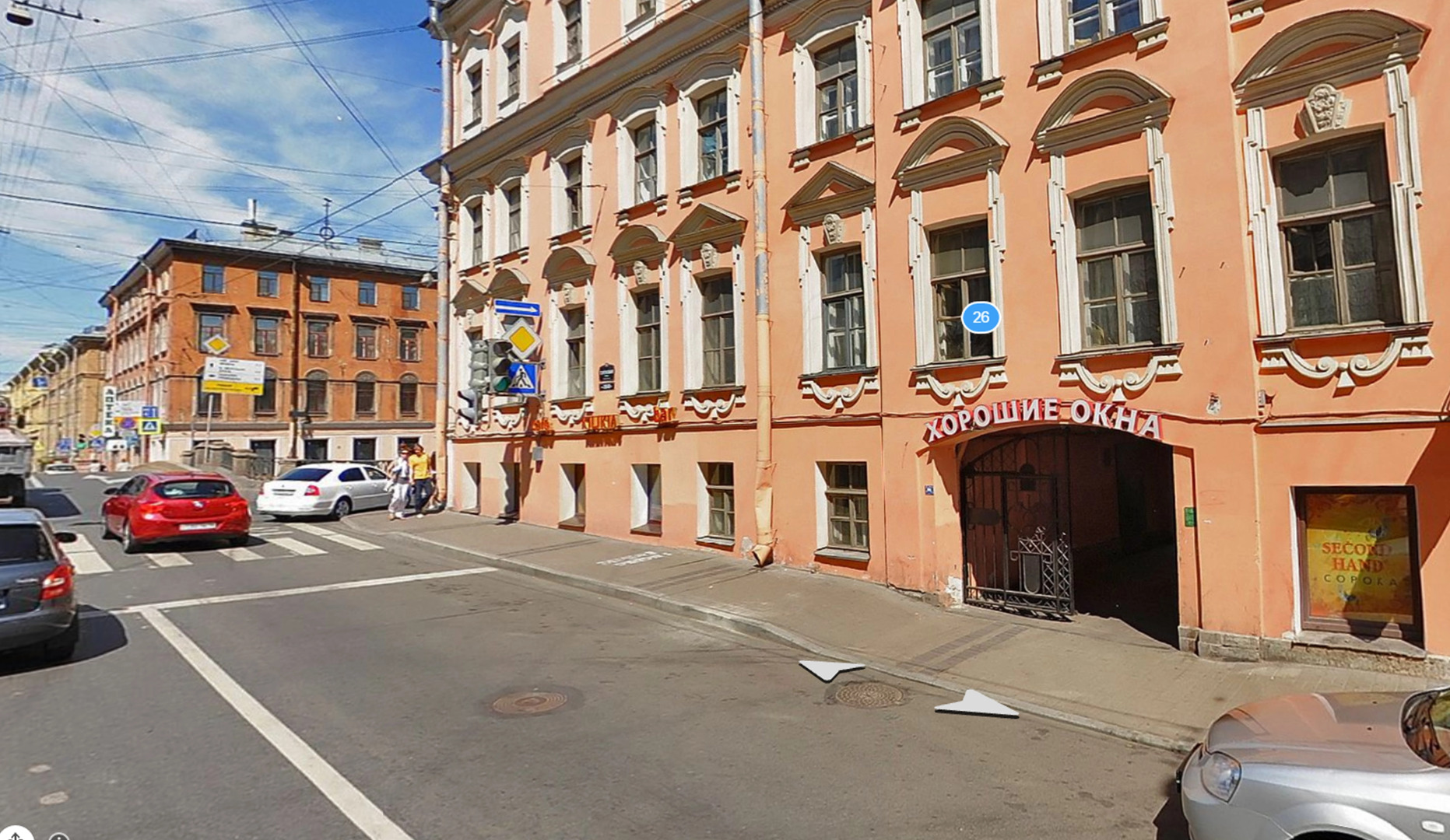 Квартира ГрибоедовАрт