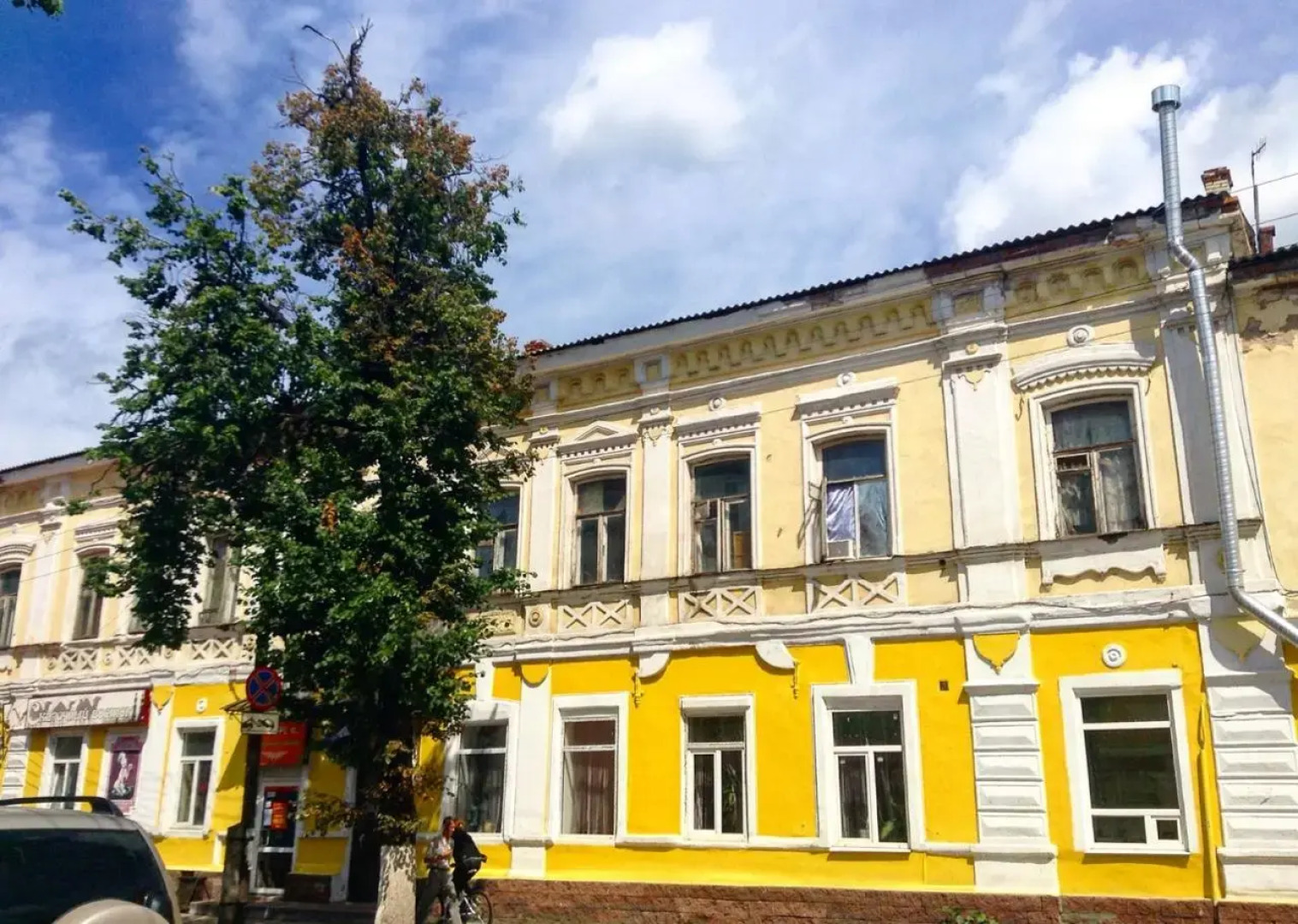 Квартира Большая Ильинская 77/19