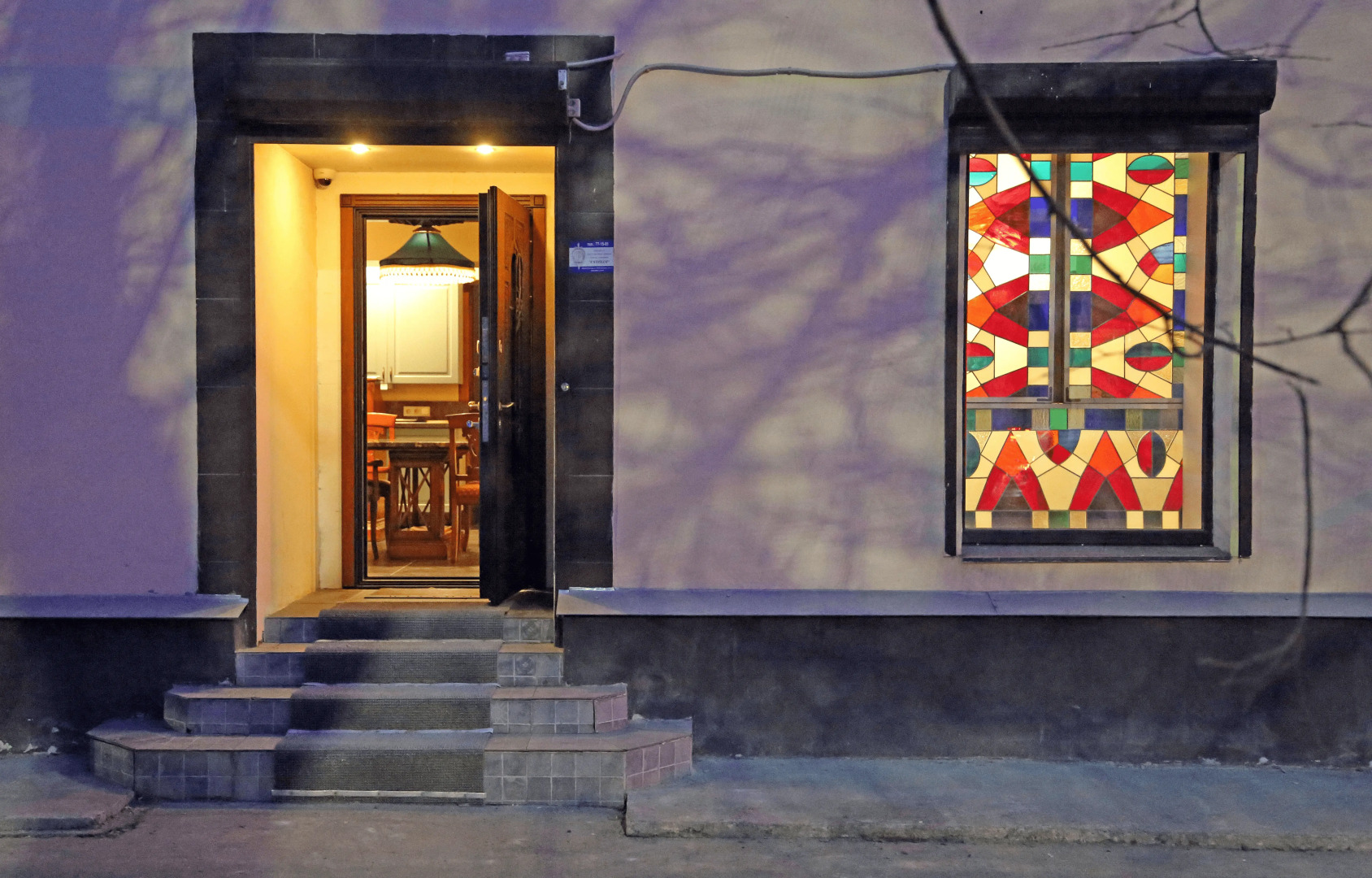 Апартаменты Old England