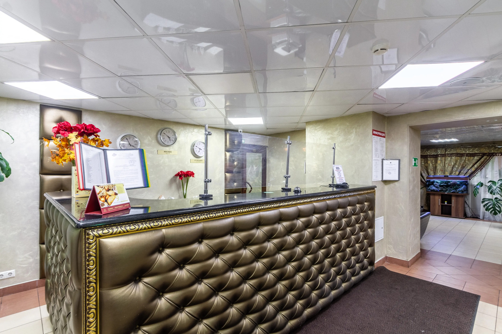 Гостиница Герда