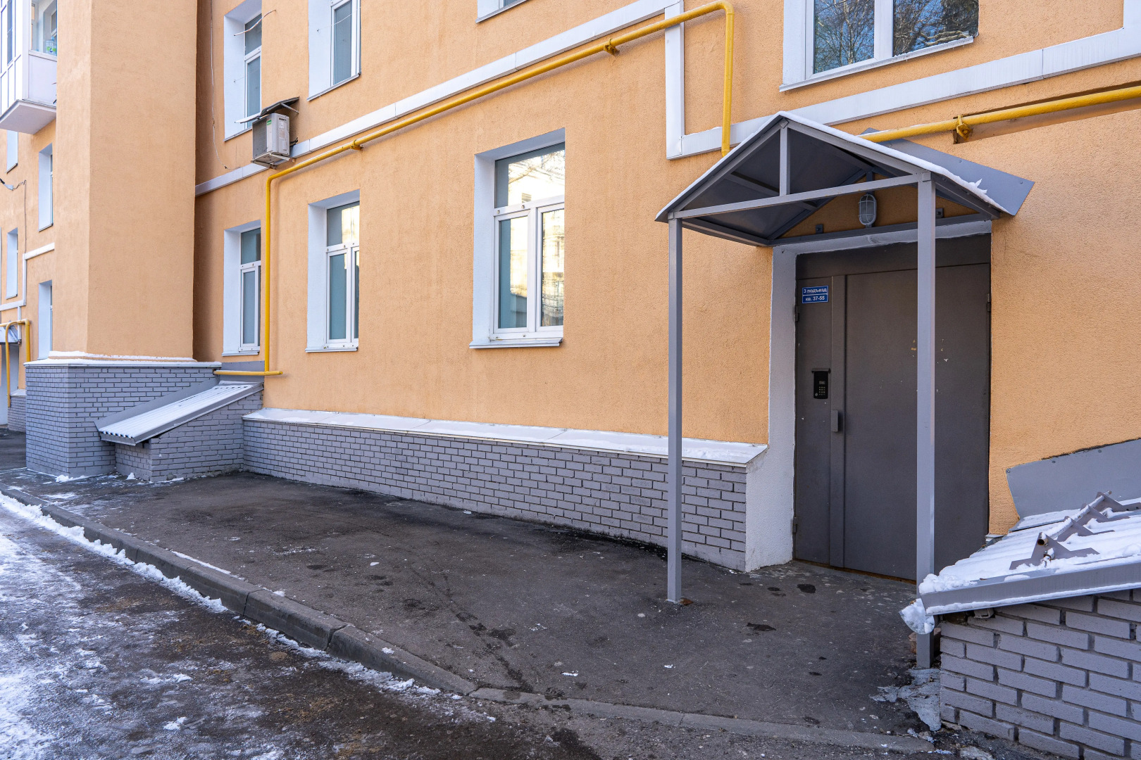 Апартаменты рядом с Чкаловской лестницей