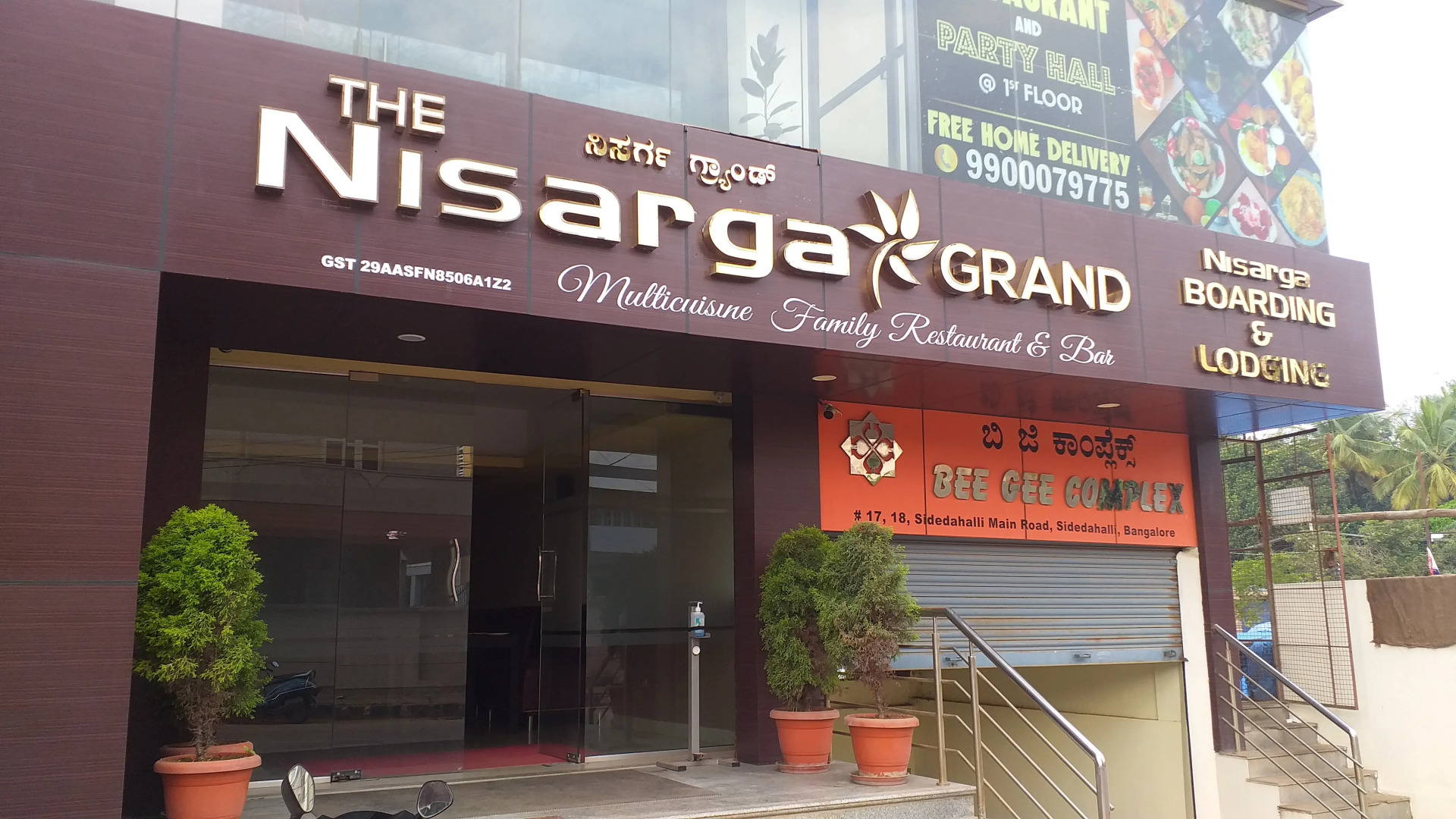 The Nisarga Grand