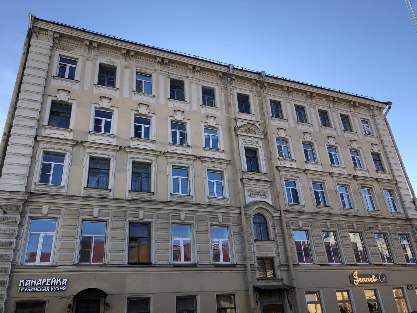 Меблированные Комнаты Симпл Сизонс Апартс