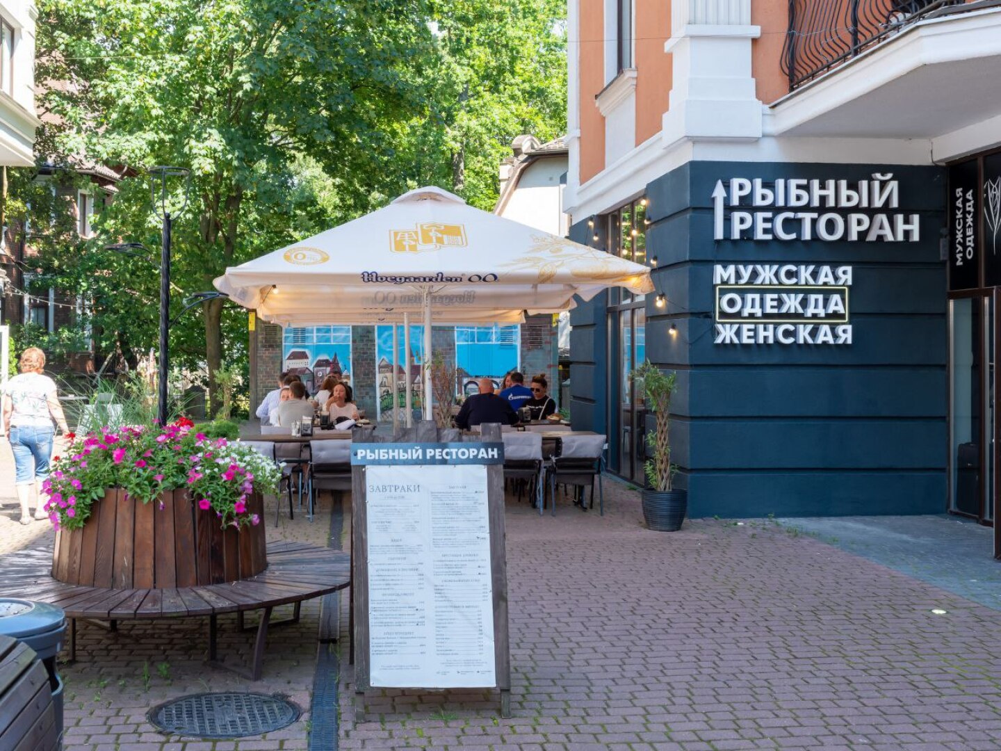 Апартаменты Apart-Deluxe Легенды Моря