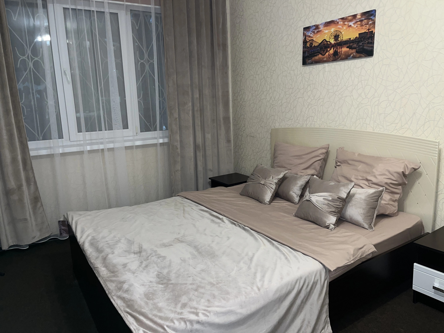 Меблированные комнаты DeLuxe