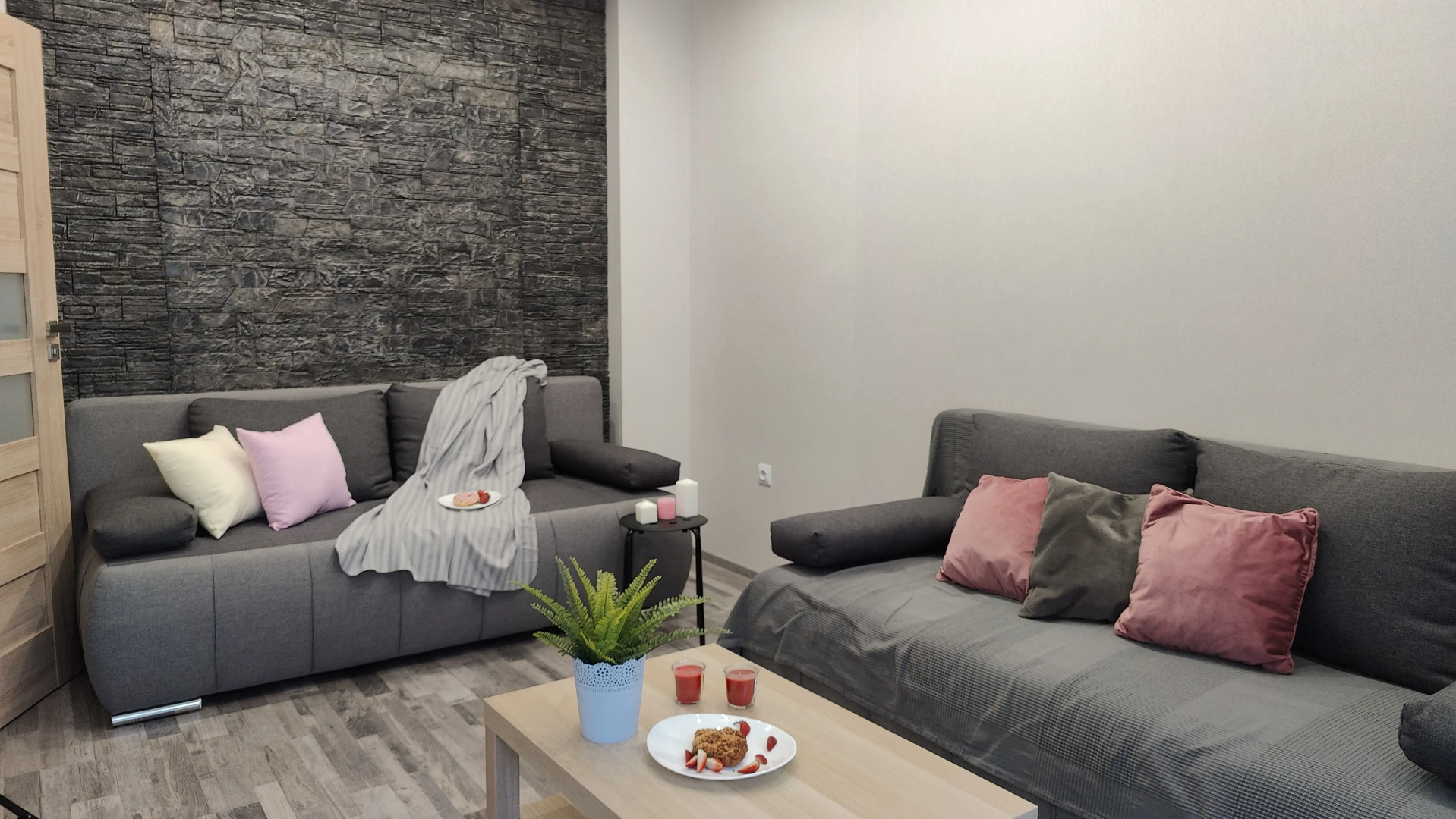 Квартира Baltic Sea 1