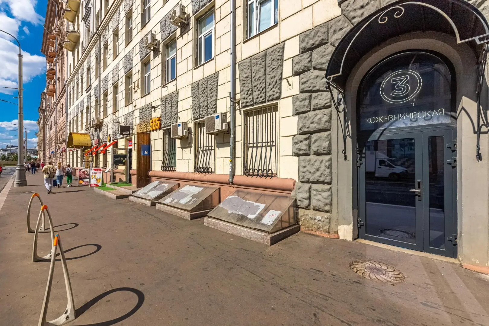 Апартаменты Smart Host Смарт Хост на Улице Кожевническая