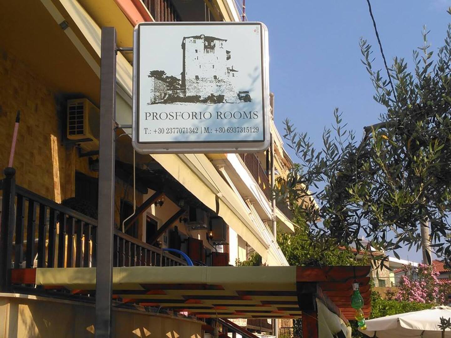 Апарт-Отель Prosforio