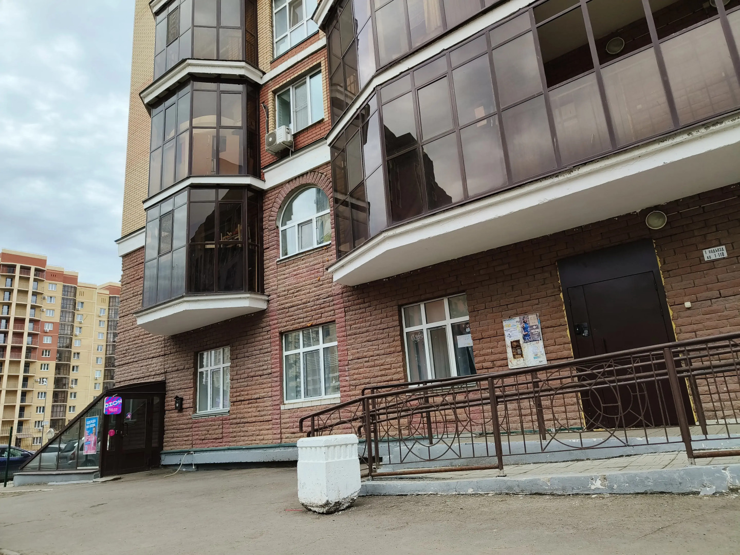 Квартира KazanDom Баки Урманче