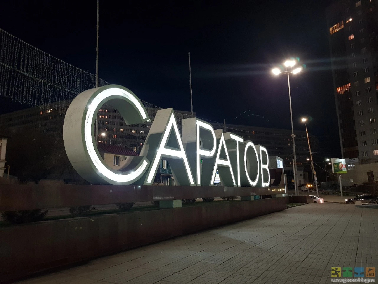 Апартаменты на Набережной