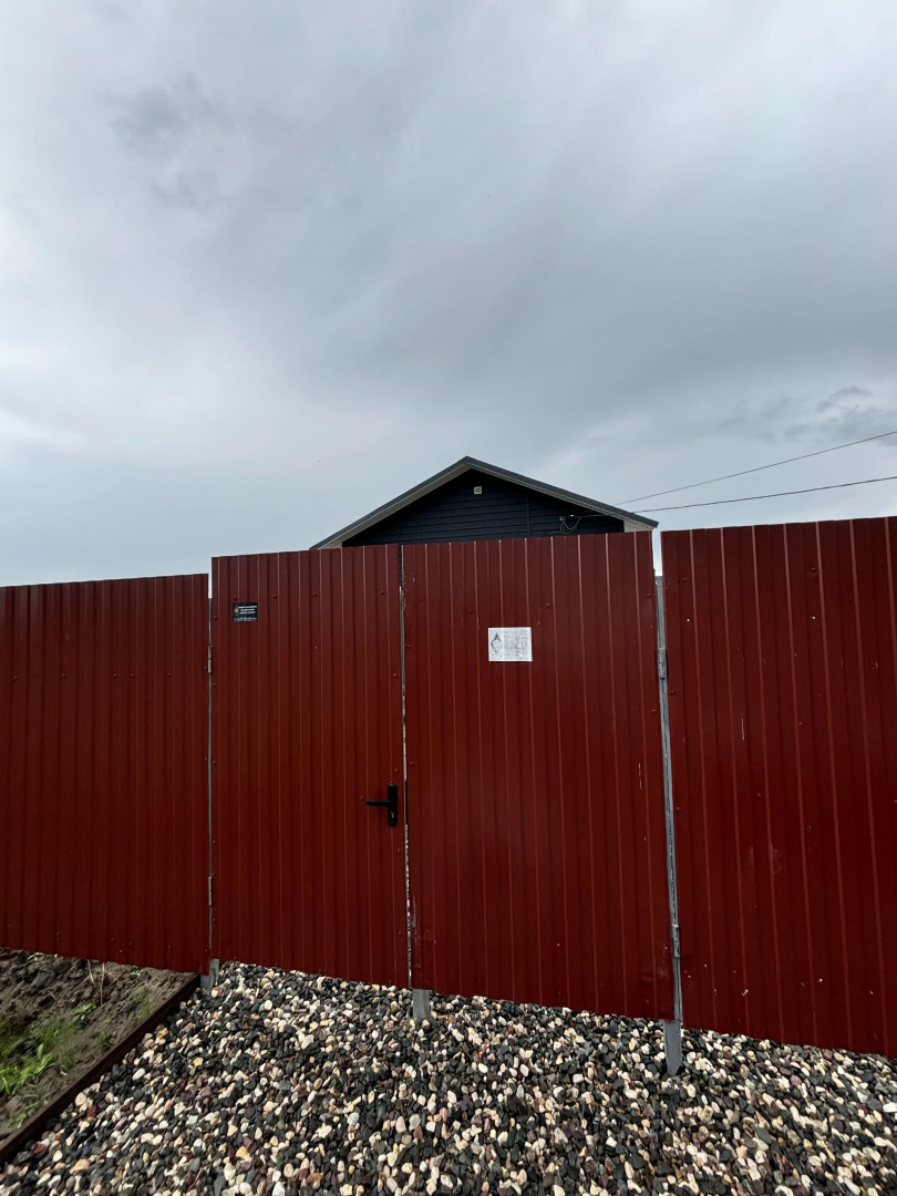 Гостевой дом недалеко от исторического центра