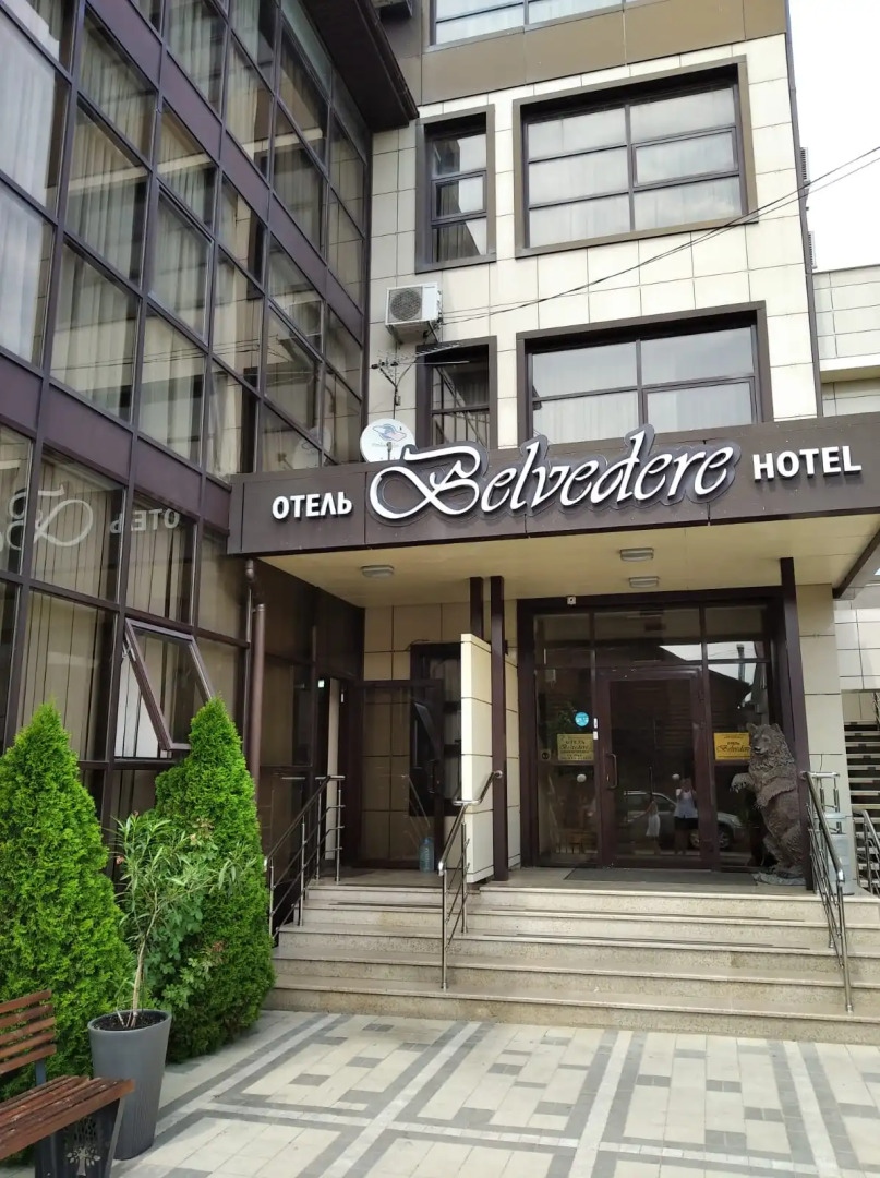 Отель Бельведер