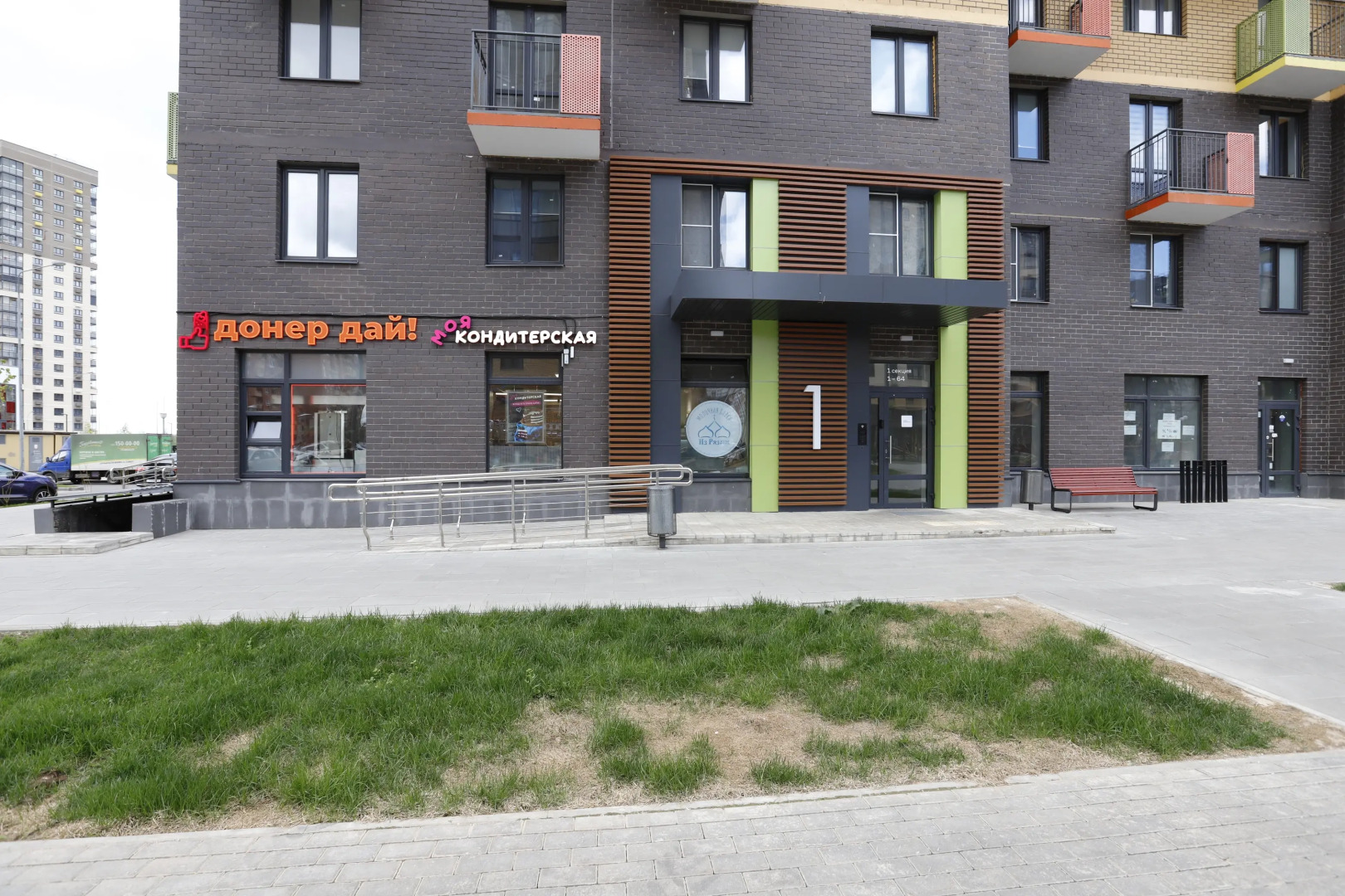 Апартаменты MaxRealty24 Просторная