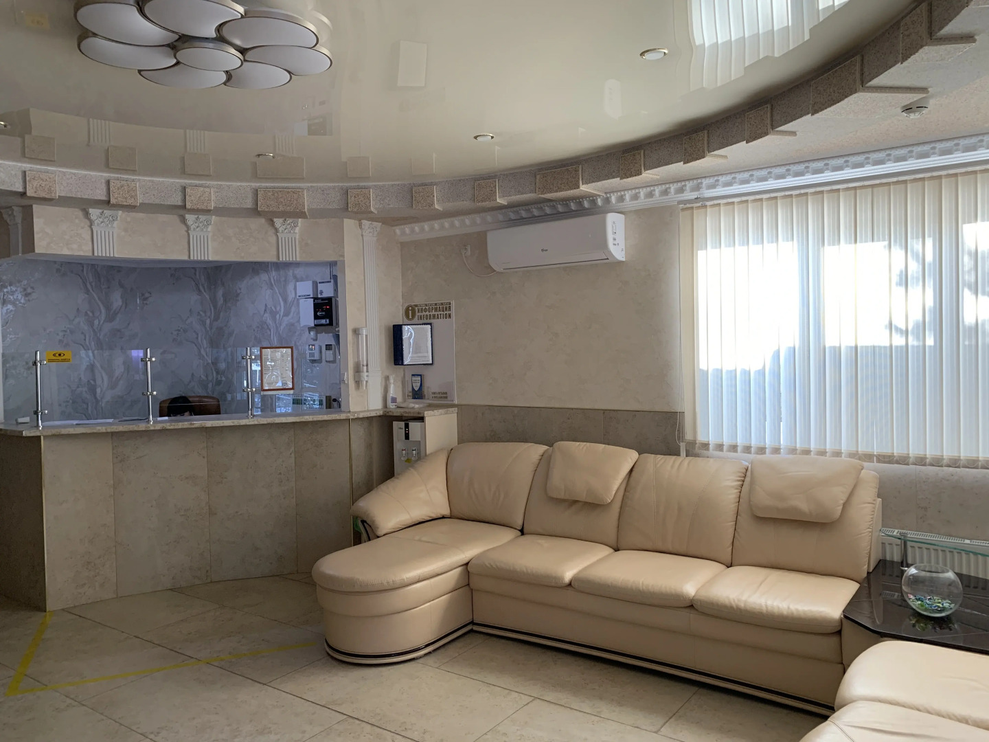 Отель Фантазия