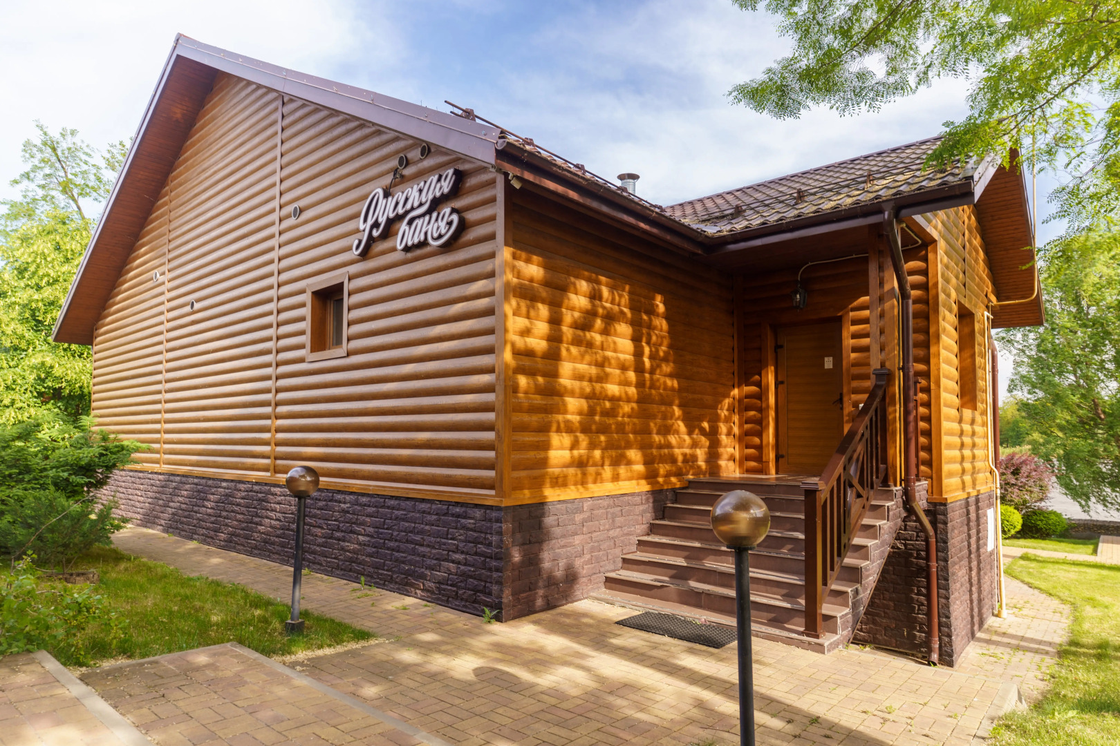 Отель Усадьба Фамилия