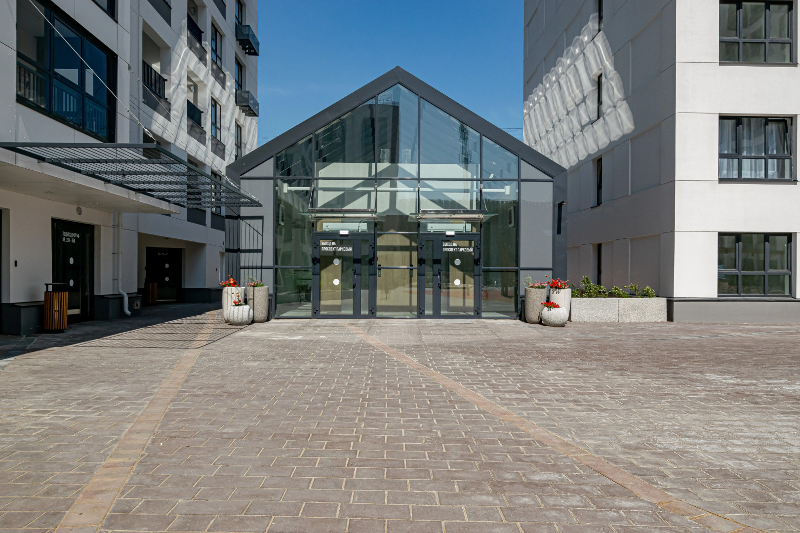 Апартаменты Cosmos apart в ЖК Грин Парк