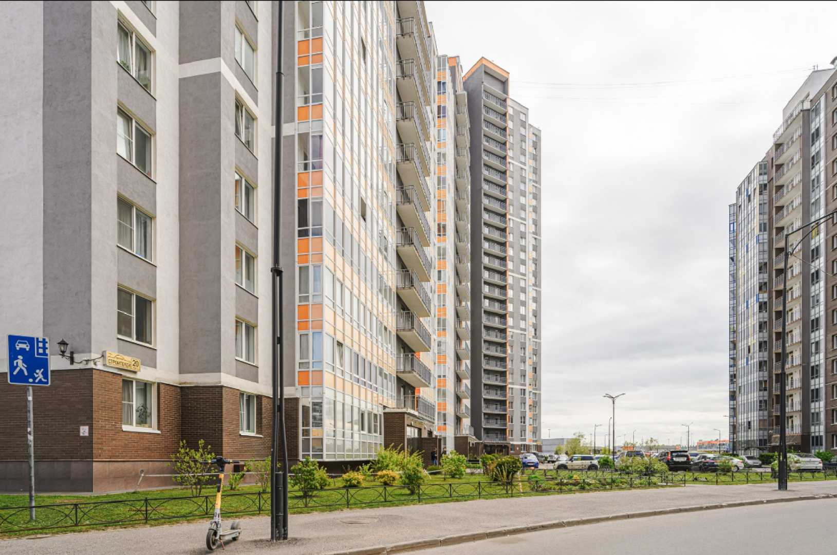 Квартира Как дома