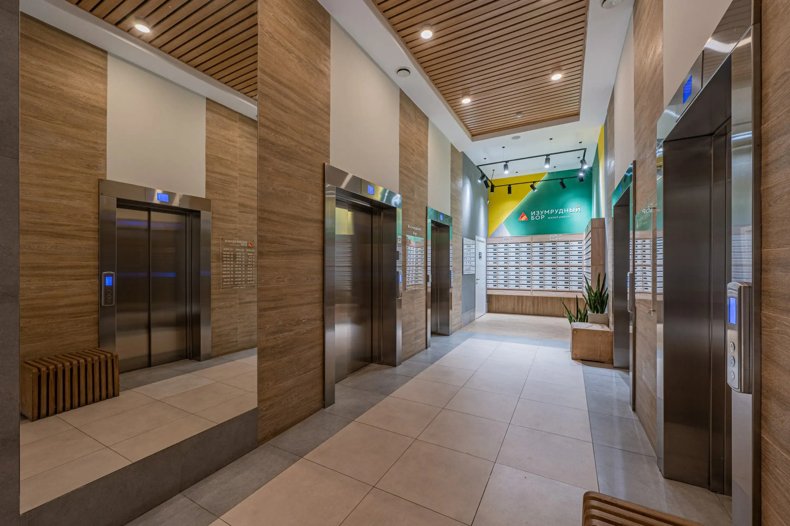 Апартаменты Рядом с ТЦ Веер-молл