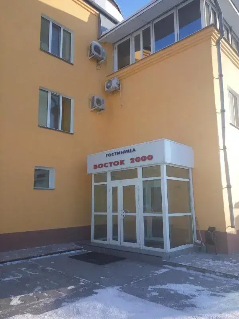 Отель Восток-2000