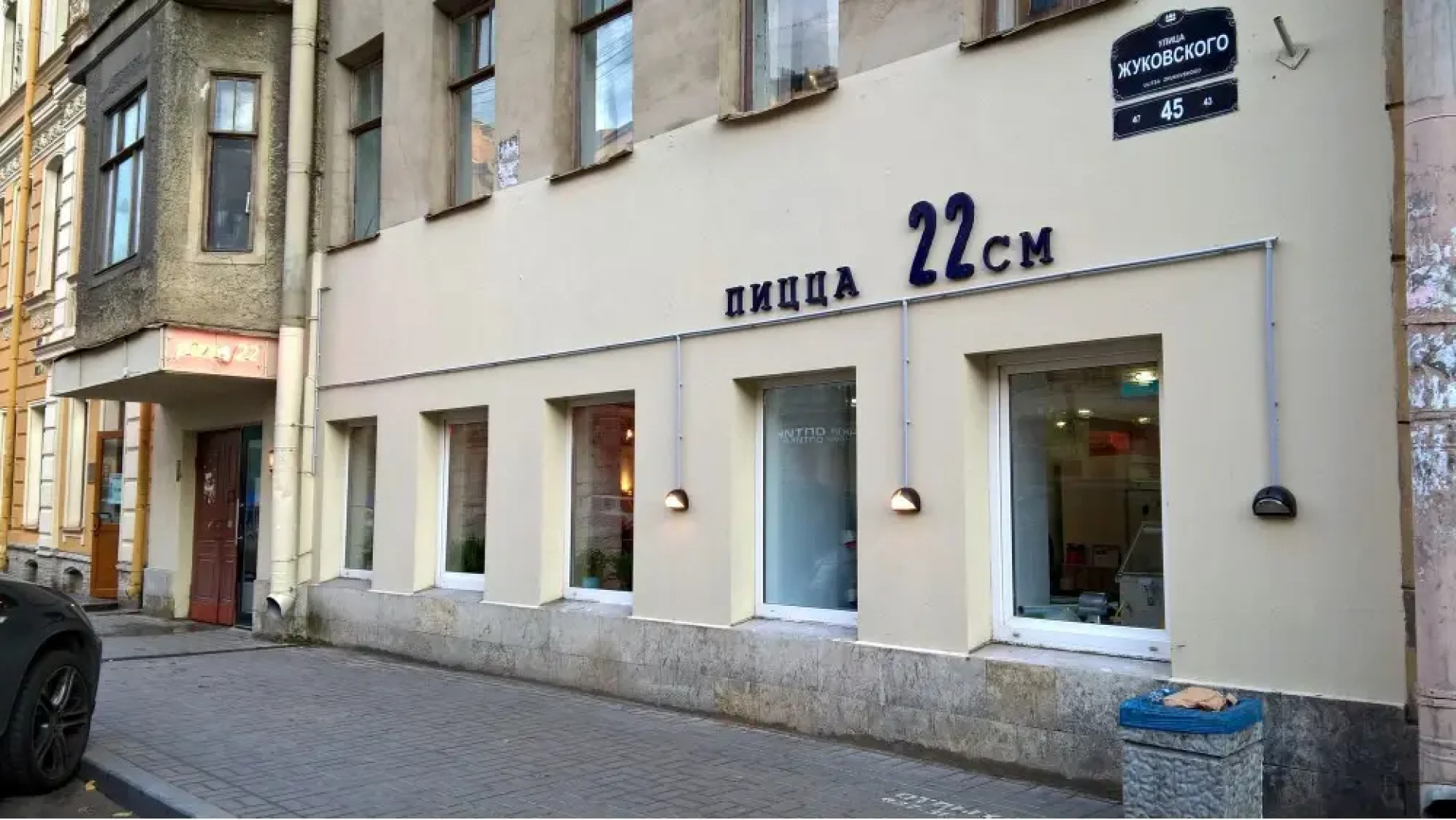 Меблированные комнаты на Жуковского