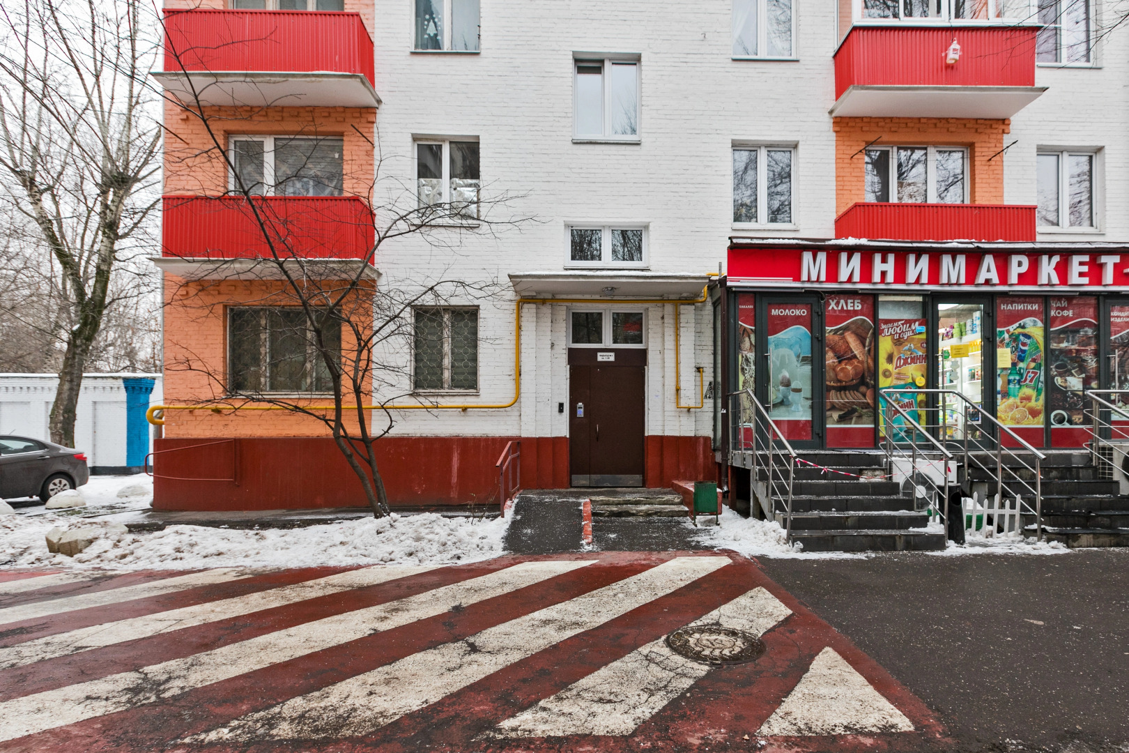 Апартаменты Две комнаты