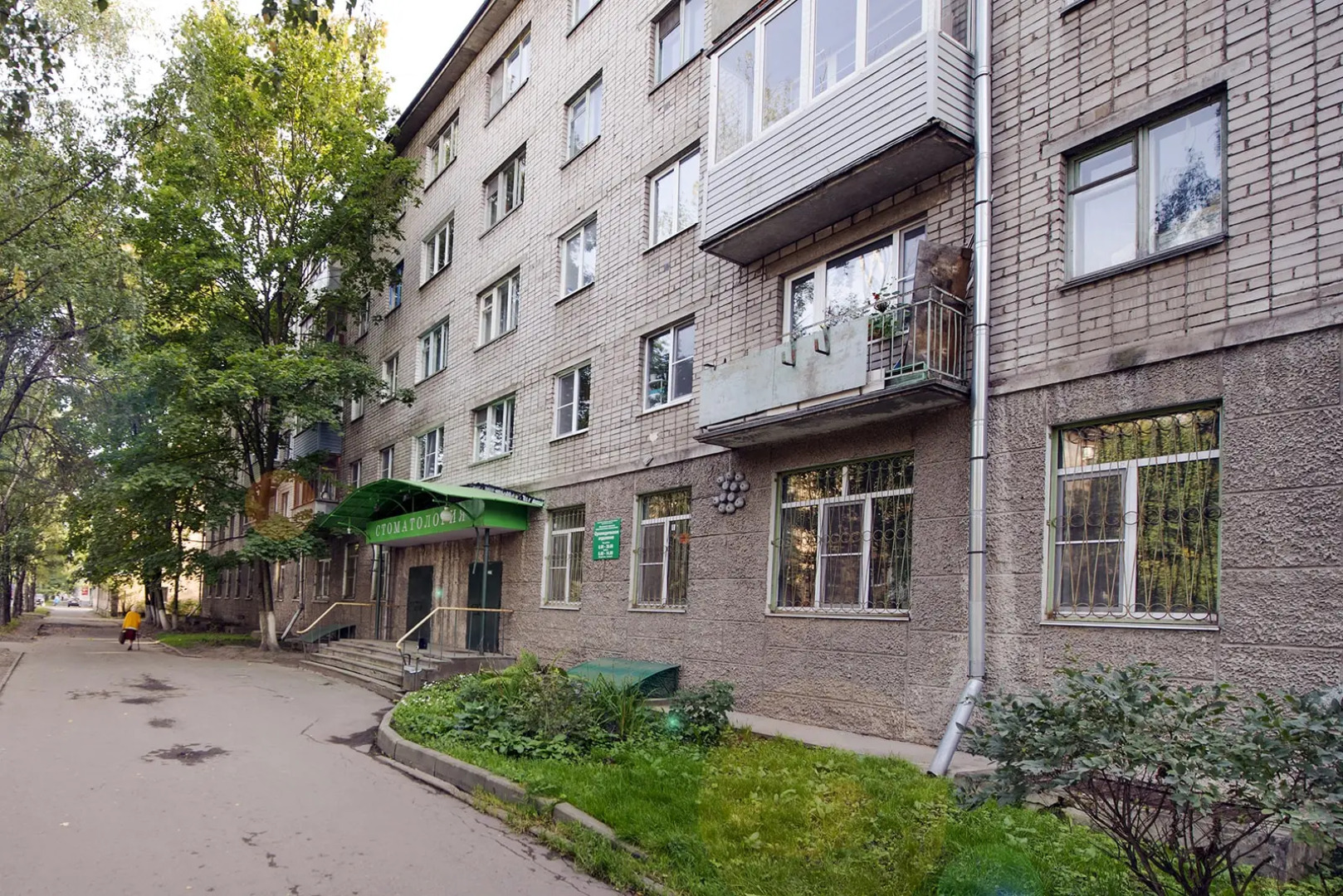 Квартира на Козленской 76 НаСутки35