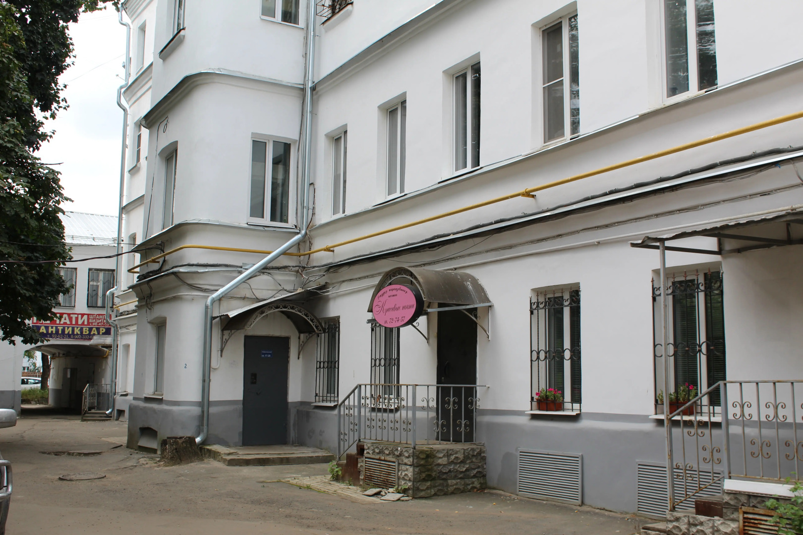 Меблированный комнаты Комсомольская - у Кремля