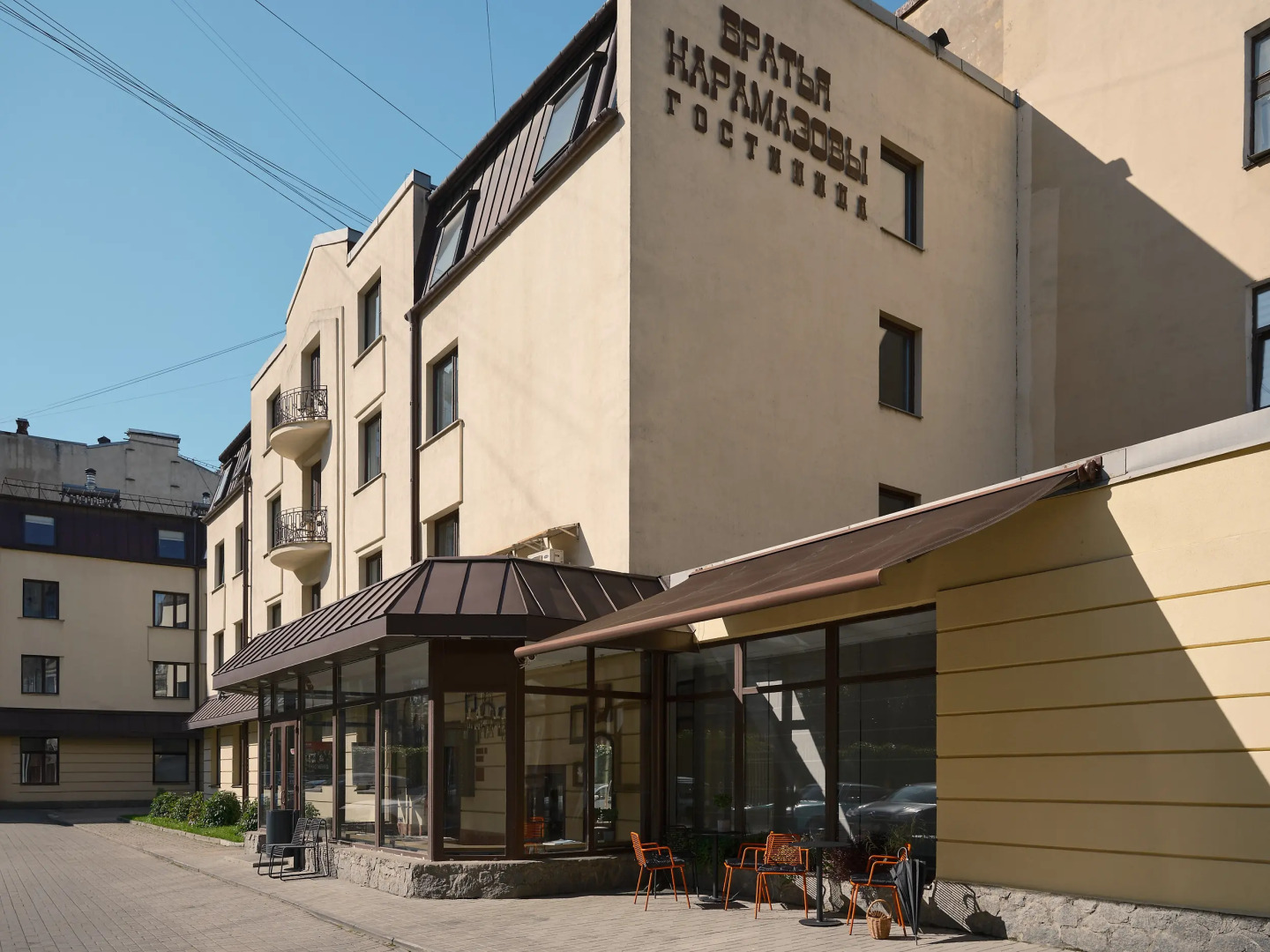 Отель Братья Карамазовы