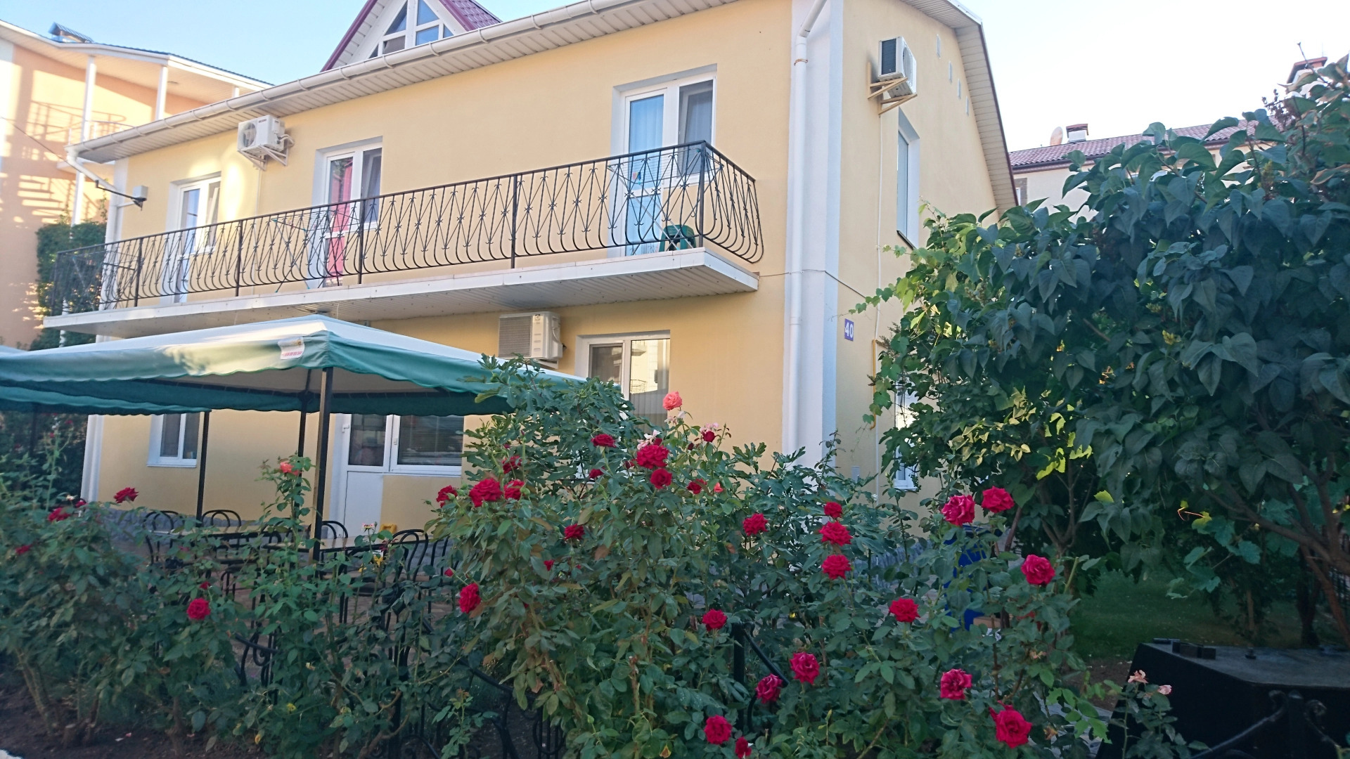 Мини-Отель Афина