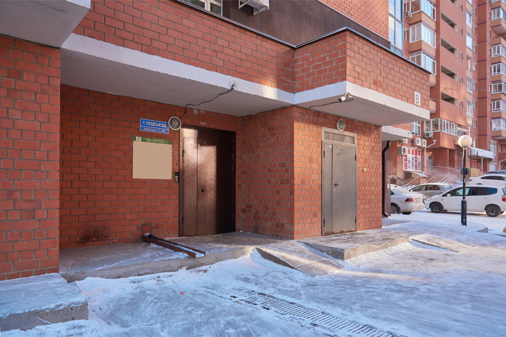 Квартира Comfy Karl Apart