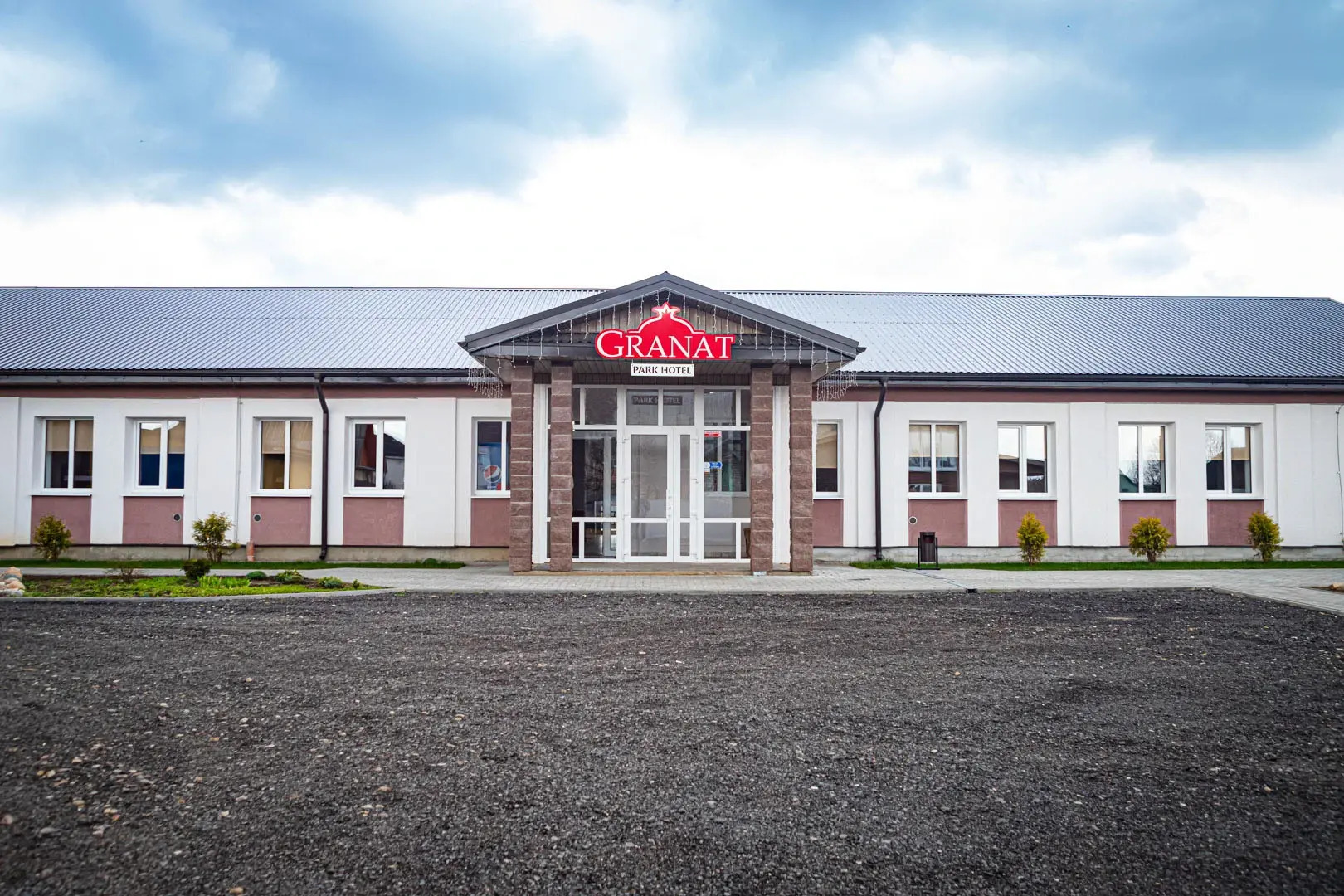 Парк-отель Гранат
