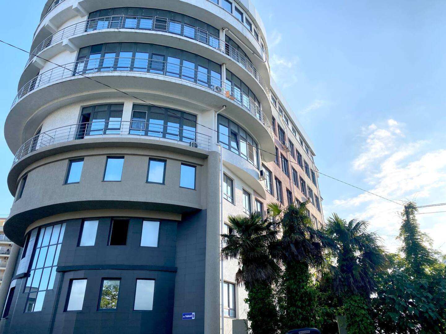 Апартаменты Orange Apart с Видом на Море