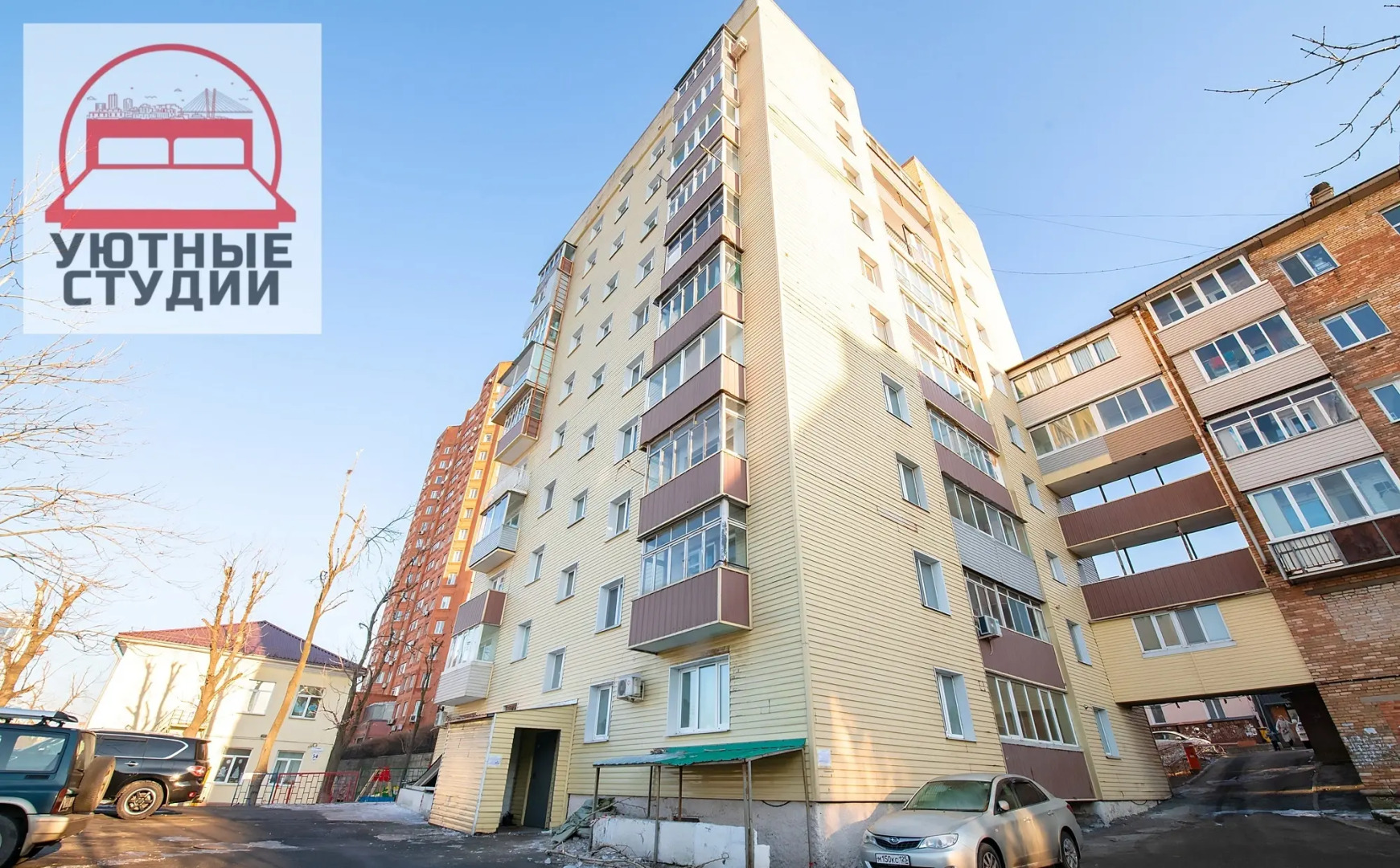 Квартира у пляжа во Владивостоке