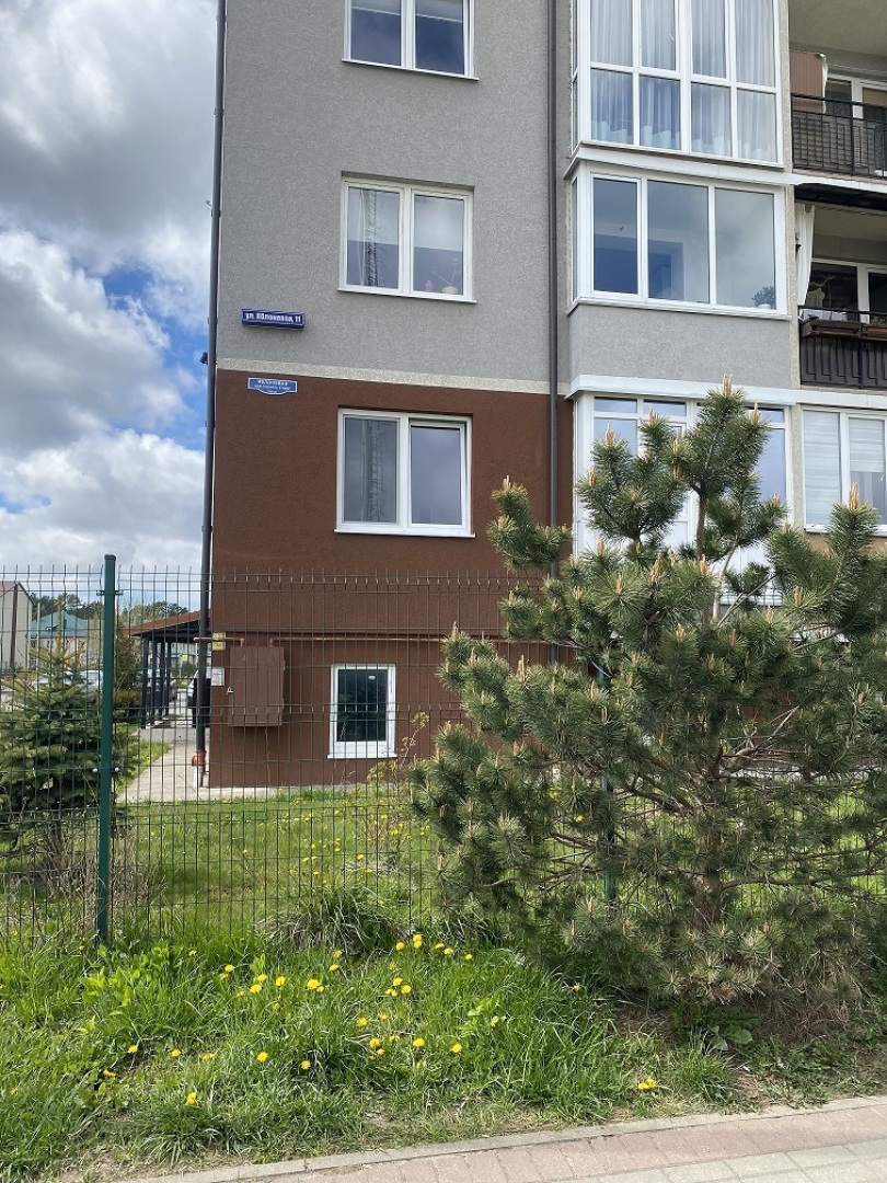 Апартаменты Яблоневая